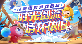 孙颖莎正装